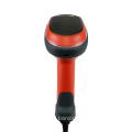 Winson Wired QR Code Reader Industrial Barcode Skaner